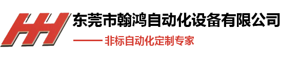 專(zhuān)業(yè)經(jīng)營(yíng)進(jìn)口滾牙機(jī),圓鋸機(jī)等